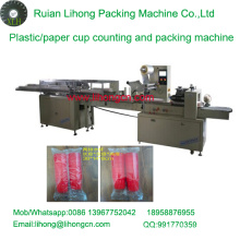 Lh-450 Double-Row Disposable Paper Cup Counting and Packaging Machine